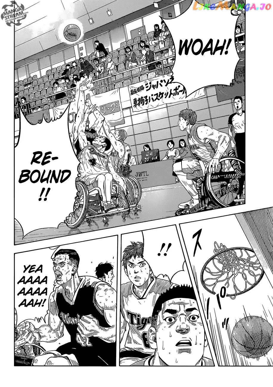 Real, Chapter 85 image 22